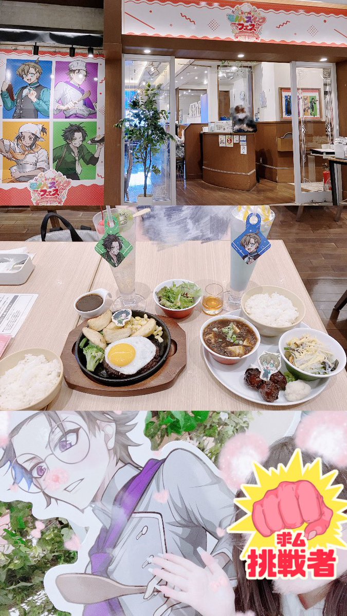 __rje's tweet photo. コラボ2回目行ってきました🤙🏻🎵
麻婆豆腐ちょうどいいぐらいの辛さでとても美味しかったです^ ̳ᴗ  ̫ ᴗ ̳^♡ https://t.co/5LbOLyV5Dz