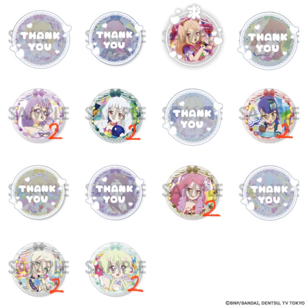 gzq61's tweet photo. 譲渡 買取 アイカツ！シリーズ セピア・ラ・モード アニメイトオンリーショップ アイカツスターズ トレーディング缶バッジ Stage 2026

譲 小春 リリィ ツバサ エルザ きらら レイ アリア

求 〜定価＋送料 https://t.co/ulr8zY17k0