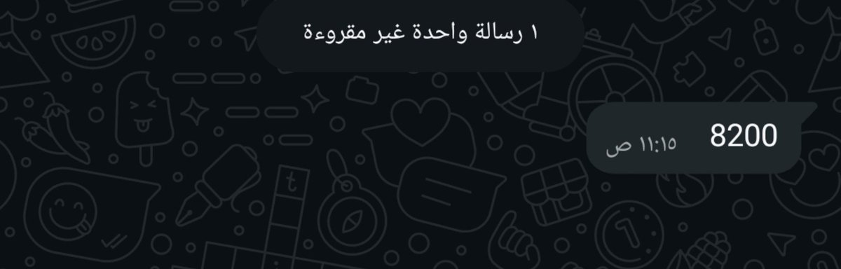 MahAlfarra8's tweet photo. أكيد قصده الوحدة 8200 الاسرائيلية 
مش سعر الآيباد https://t.co/dVXfILP6Iu
