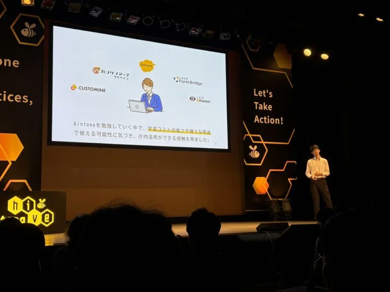 kantanmap's tweet photo. ブログ更新のお知らせ📍
7月24日に開催された「kintone hive government 2026」の参加レポートを公開しました！
今回はカンタンマップユーザーである青森県庁様・滋賀県庁様も登壇されました。
なんと、青森県庁様の発表では、カンタンマップを活用した畜産課での防疫計画の地図管理事例も紹介されました！！
参加させていただき、現場で使われる自治体DX成功の共通点について感じたことをまとめています。ぜひご覧ください！🙌
#kintone #自治体DX #カンタンマップ #kintonehive