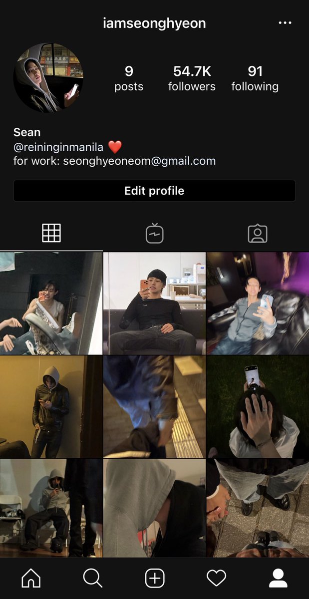 wontoends's tweet photo. #seanrei sean’s ig acc vs rei’s ig acc &amp; their shared acc https://t.co/lyxa6DVwqZ