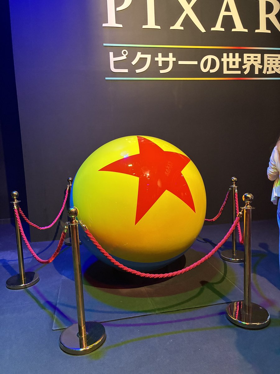 Luna10583's tweet photo. ���クサー展に行ってきました！
ロッツォ、バウンドコーデでいきたかったので、それ用のコラージュ
めちゃくちゃクオリティ高くて楽しかったです
#ピクサーの世界展　#ロッツォ　#コラージュ https://t.co/E2j95j2aU1