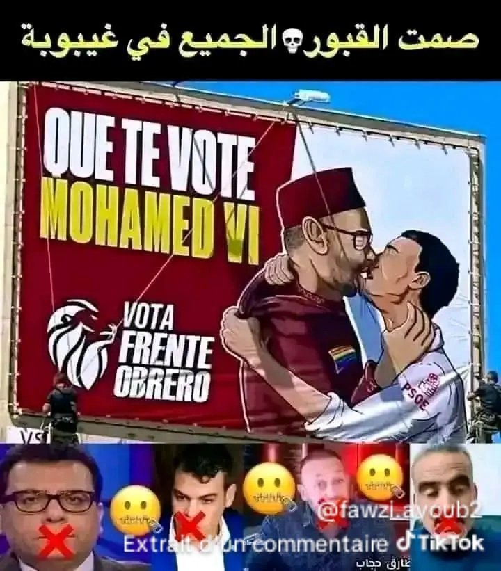 AAmljh's tweet photo. @AlloLiberte @Aicha20151A عايش من في بلد  اول في استعمار تطالب 
في الحرية 
خبرنا وشا صار على ثورة القمصان الصفراء 
ياربي ادعلينا حنا مراركة رانا نعانو مع ملك شاذ https://t.co/ENCrOcy05I