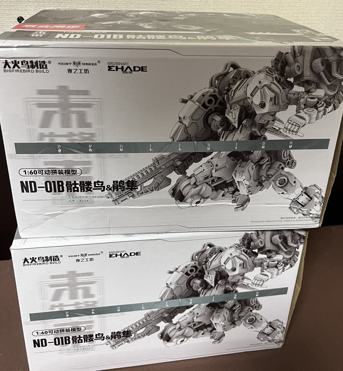 archerco's tweet photo. やったースカルバード(片方は限定版)届いt箱でけぇな!?
二機セットだからそりゃそうなんだけど予想以上にでけぇ!
#BIRD_BINARY https://t.co/g3BKsw1k1y