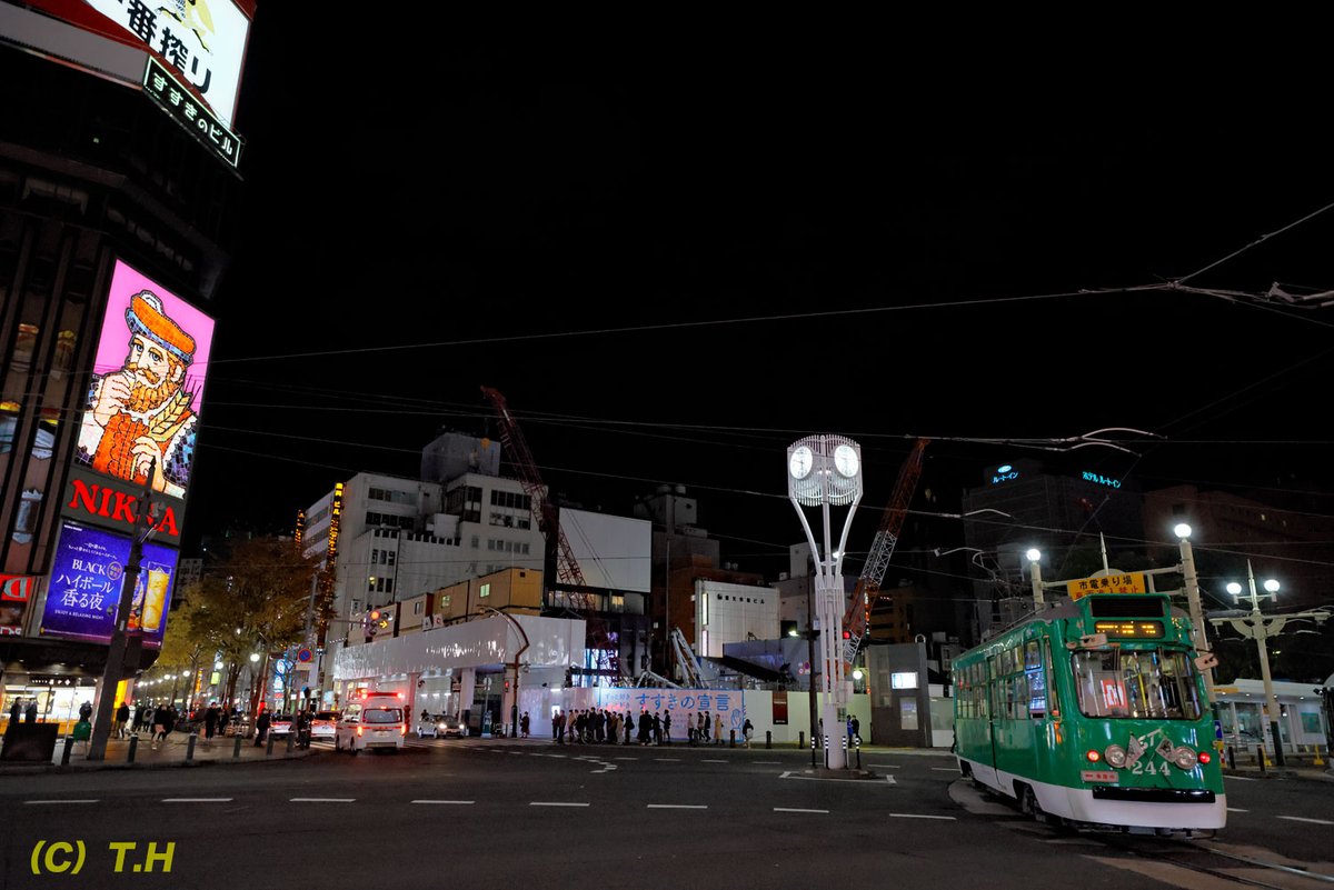 JA81621's tweet photo. #ありがとう244 https://t.co/ucxkaEShVH