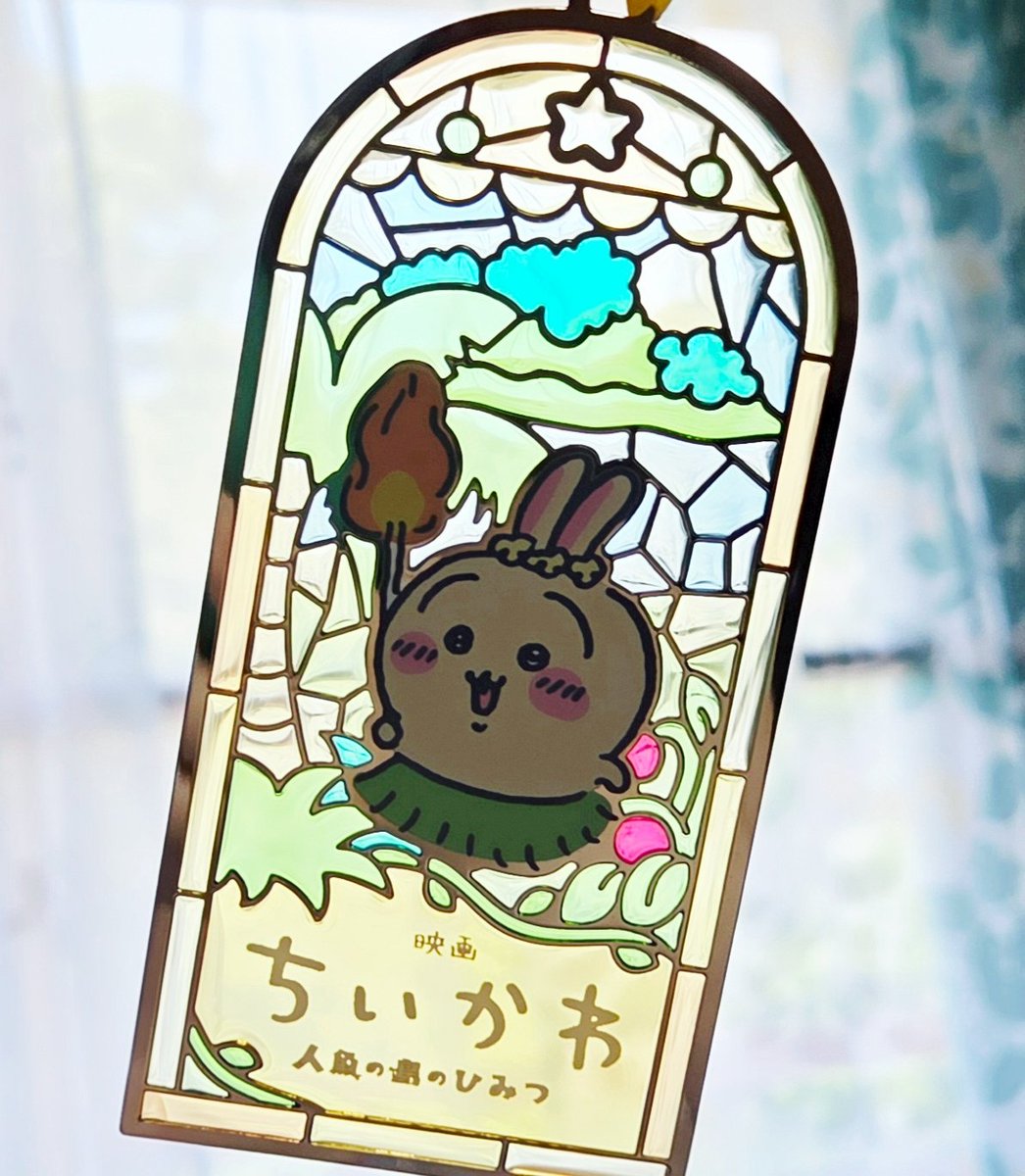copepanda05's tweet photo. チビ魔王へ。
でかセイレーンも頼んだぞぉおおお https://t.co/meTrlQGSv5