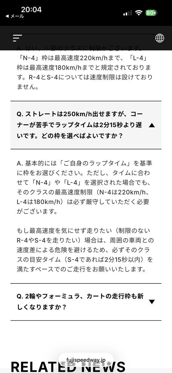 pppnabrg's tweet photo. クソ笑ってる https://t.co/pZ8MfQpKnv