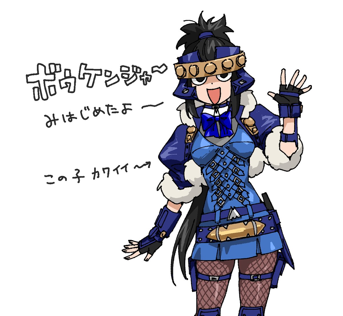 ゆにゆに⭐︎こーん©︎ﾁｬﾝ🦄 tweet media