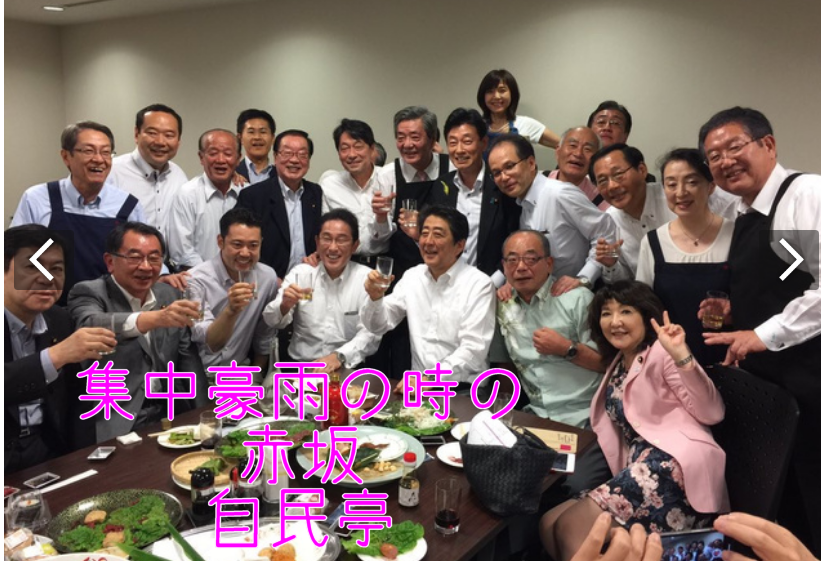 愛国心の足りないなまけ者 にきめっ！ tweet media