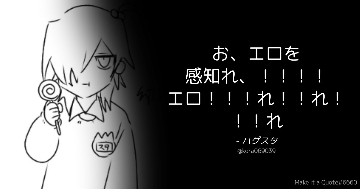 Haxter_create's tweet photo. https://t.co/M7xxhzS3zx