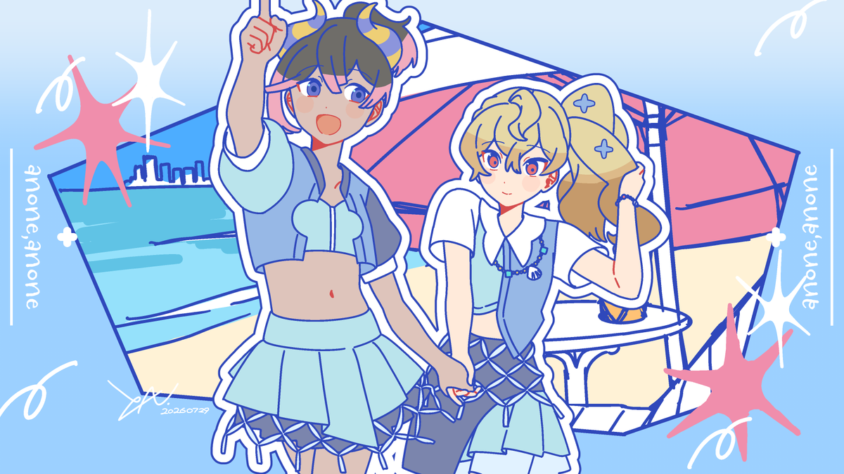 あのね♪ あのね、あのね #original