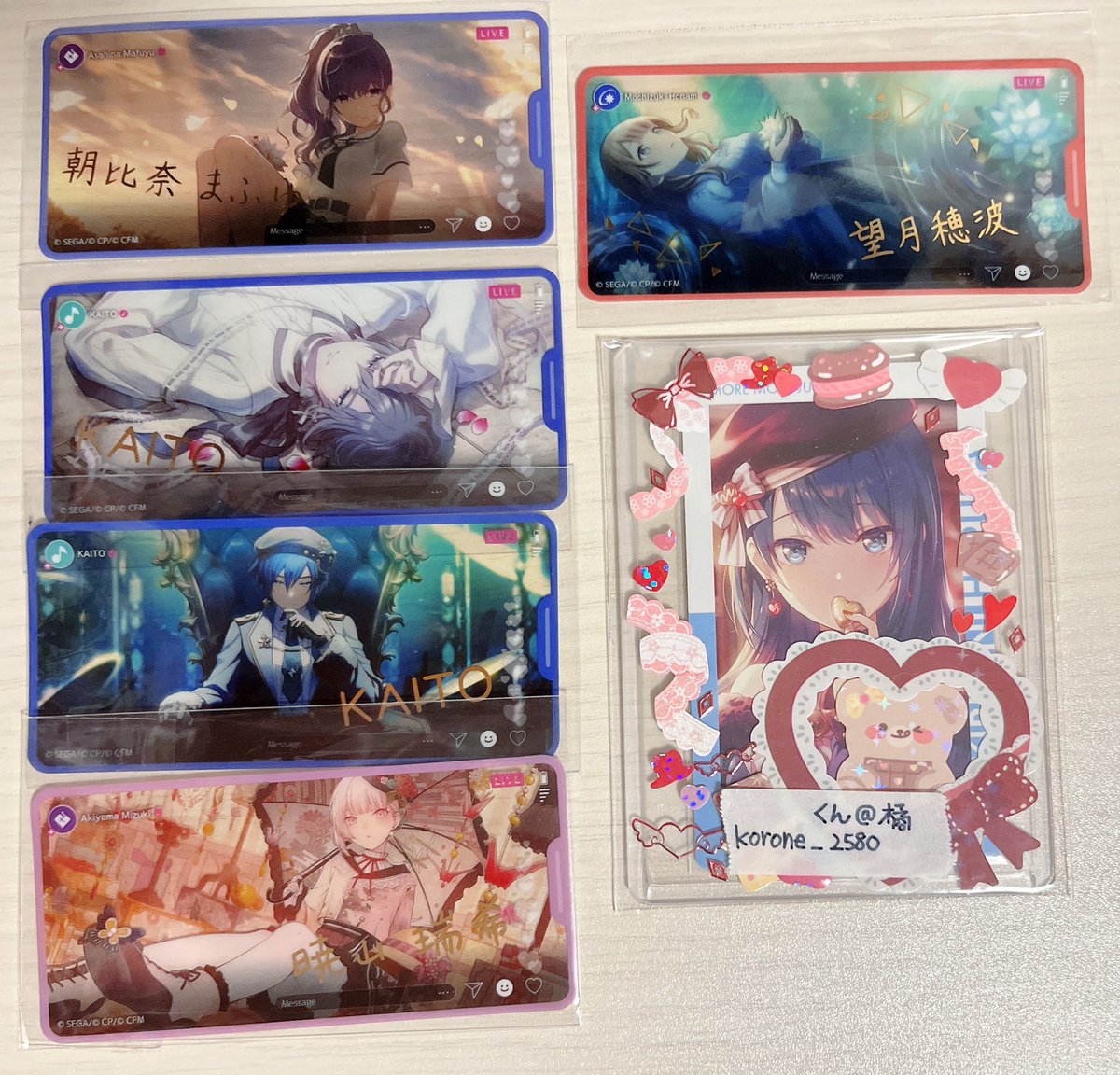 korone_2580's tweet photo. 交換　譲渡　プロセカ　メモステ　箔押し

譲： 画像1〜4

求： 同異種　固定ツイ柄>他柄KAITO ルカ
定価＋送料

交換譲渡共に画像1、2は画像4含むのみ。
リトリン一読不要ですので以下可能な方のみお声がけください。 https://t.co/bq4q054FXN