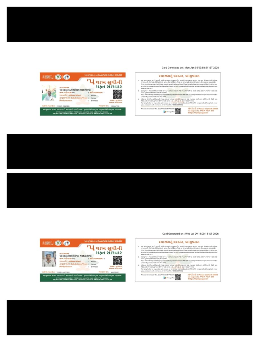 thonetrang77417's tweet photo. 🏥🇮🇳
#PHCMORIYANA 
#NETRANGBLOCK 
#HEALTHTEAM
#HOUSETOHOUSEVISIT 
#ANTILARVALACTIVITIES 
#PMJAYCARD #enrollment https://t.co/Unq5n4j7LE