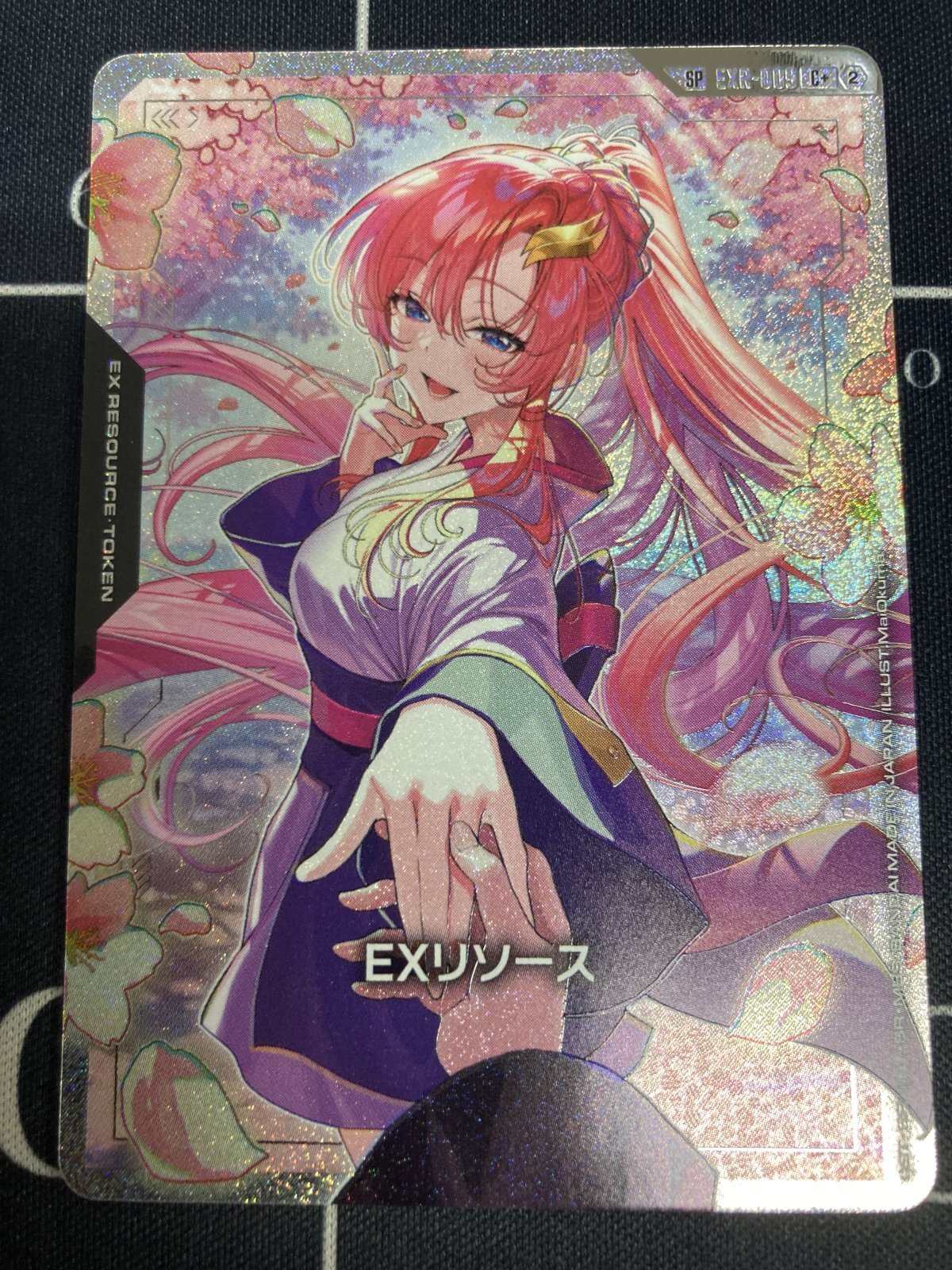 ENNDAL_TCG on X: 