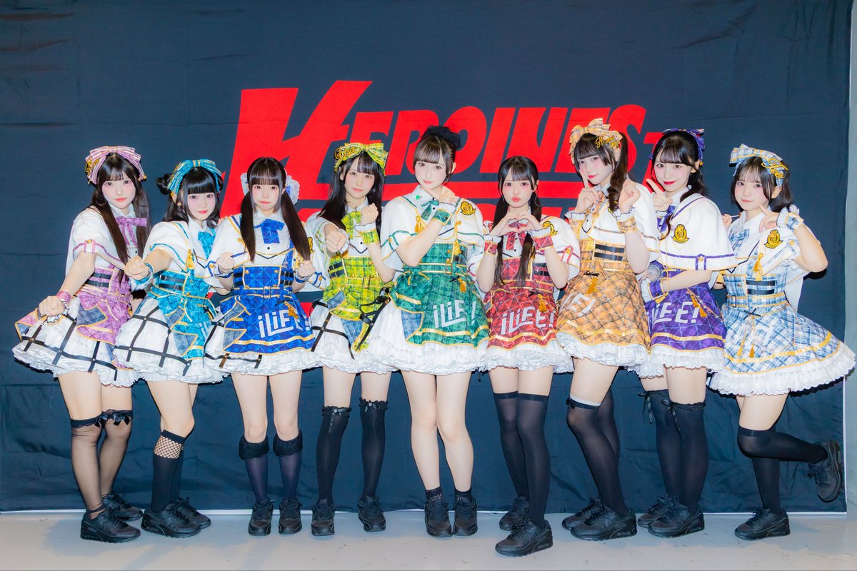 HEROINES_FES's tweet photo. ❤️‍🔥 HEROINES LEAGUE Ⅰ ❤️‍🔥

大トリは、iLiFE!のみなさんです！

【@iLiFE_official 】

『️目指せ！殿堂入り！』

⬇️PPVはこちらから‼️
https://t.co/clmOvuKPEa

#iLiFE #ヒロインズ https://t.co/FeIRKm8iid