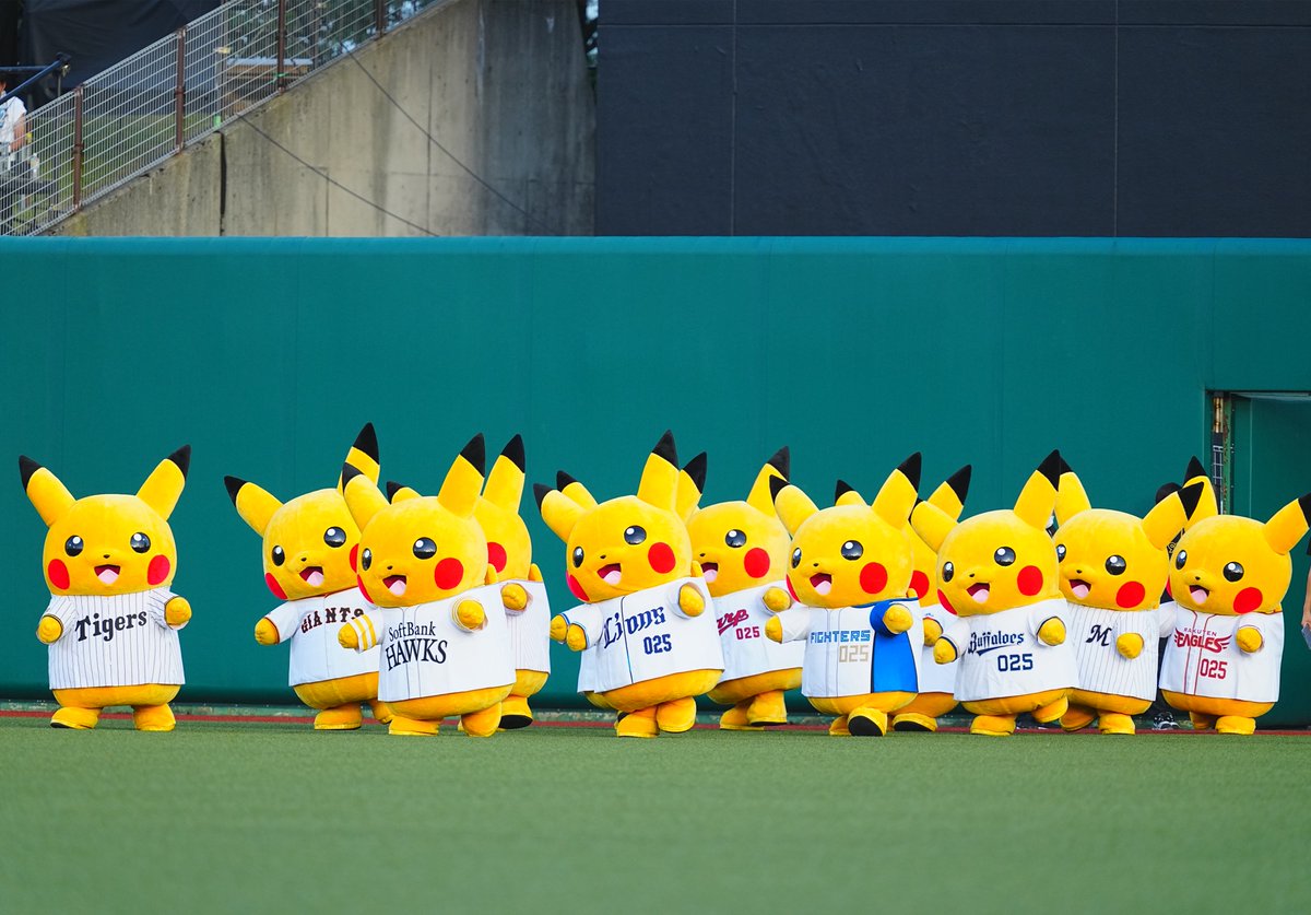 Fullcountc2's tweet photo. 【マイナビオールスターゲーム2026　第2戦】 

か、かわいすぎる…

📸Photo by Yuji Arakawa

#NPB #オールスターゲーム #ピカチュウ https://t.co/sS0NMe7qeV