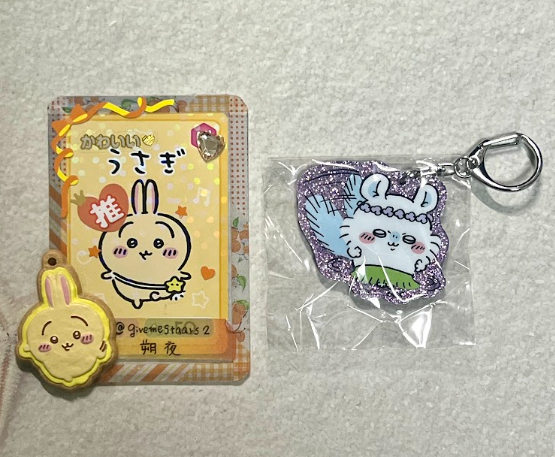givemestaars2's tweet photo. 【交換／譲渡】ちいかわ ラメアクリルキーホルダー
※初めての方はリトリン確認頂けると嬉しいです

譲：モモンガ
求： 日焼けトリオ or 定価＋送料

交換譲渡優先なし
お支払い方法：ゆうちょ or メルペイ（PayPay不可）

郵送のみ https://t.co/iUjPxM9ZwV