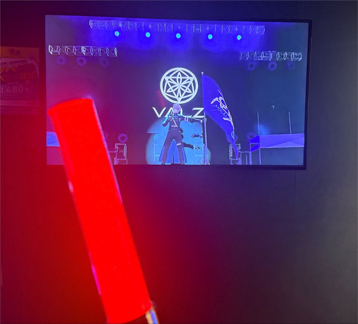 umi_kra's tweet photo. 泣いた
ペンラ赤で失礼、、、 https://t.co/W4wKeBzehR