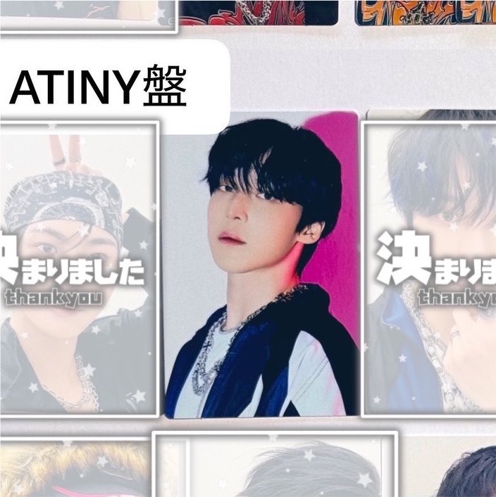 taetae_m8's tweet photo. @momocy2 お声掛けありがとうございます🙇🏻‍♀️
FC特典はすでに決まっておりましたので、ネオウィングのホンジュンとの交換でも大丈夫でしょうか？ https://t.co/wqzZ1hkHlW
