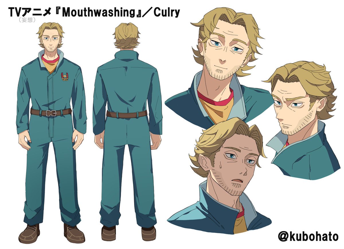 kubohato's tweet photo. Curly / Before the Crash  #Mouthwashing https://t.co/vCTfojhVc6