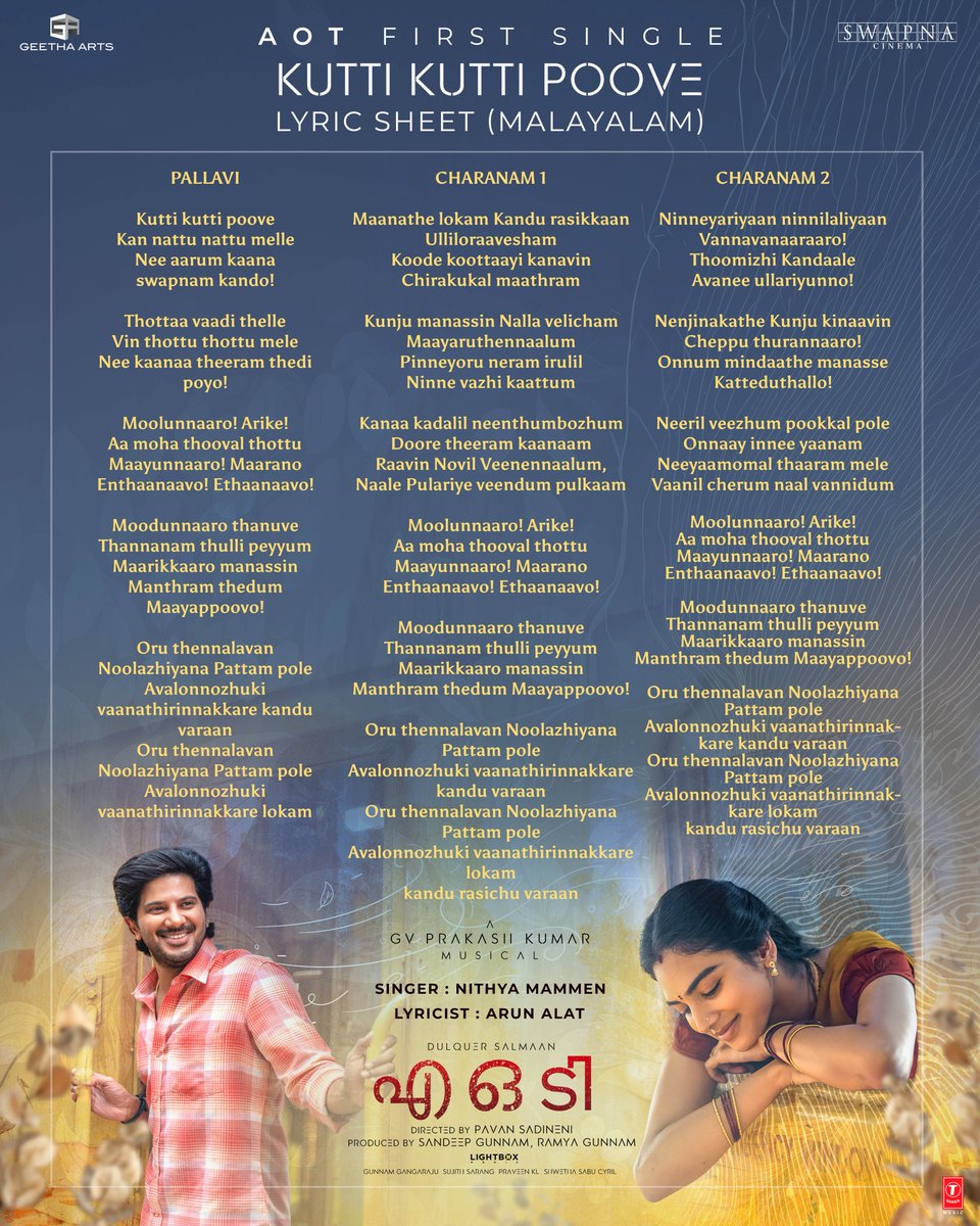 Lightboxoffl's tweet photo. From every little dream...
To every soaring hope... ❤️

Read, sing and cherish the beautiful moments with #AOTFirstSingle ✨ 

▶️ https://t.co/RkBjq44XXG

#ChittiChittiCheema #KuttiKuttiPoove #MittaiMazhai #SanSanHawaPe 

A @gvprakash Musical 🎧 

#AakasamLoOkaTara #AOTMovie
@dulQuer @pavansadineni @GeethaArts @SwapnaCinema @Lightboxoffl @shrutihaasan @satveeravalli @grajug @sunnygunnam @ramya_gunnam @sujithsarang @Cinemainmygenes @iamRamyaBehara @ShreeLyricist #ArunAlat #NithyaMammen @balajesaar @rahulgovhal #ShiwaniBhagat @TSeries @tseriessouth