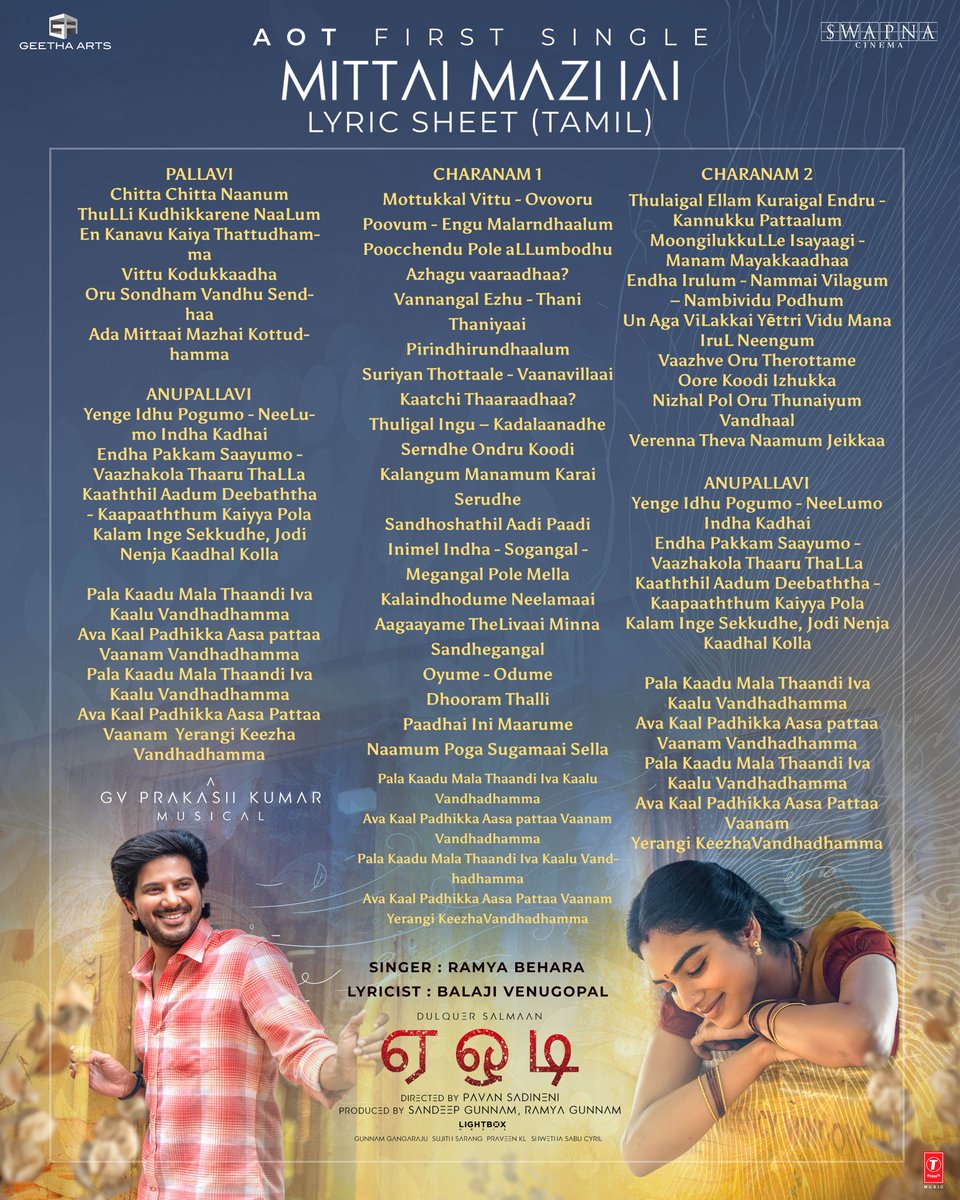 Lightboxoffl's tweet photo. From every little dream...
To every soaring hope... ❤️

Read, sing and cherish the beautiful moments with #AOTFirstSingle ✨ 

▶️ https://t.co/RkBjq44XXG

#ChittiChittiCheema #KuttiKuttiPoove #MittaiMazhai #SanSanHawaPe 

A @gvprakash Musical 🎧 

#AakasamLoOkaTara #AOTMovie
@dulQuer @pavansadineni @GeethaArts @SwapnaCinema @Lightboxoffl @shrutihaasan @satveeravalli @grajug @sunnygunnam @ramya_gunnam @sujithsarang @Cinemainmygenes @iamRamyaBehara @ShreeLyricist #ArunAlat #NithyaMammen @balajesaar @rahulgovhal #ShiwaniBhagat @TSeries @tseriessouth