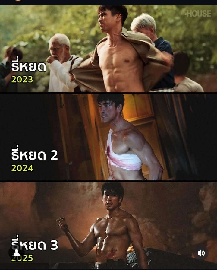 AngelSnowNY's tweet photo. Hottie P'Yak is Back again on big screen🔥🔥🔥#nadech #kugimiyas https://t.co/aKIkeEAoQt