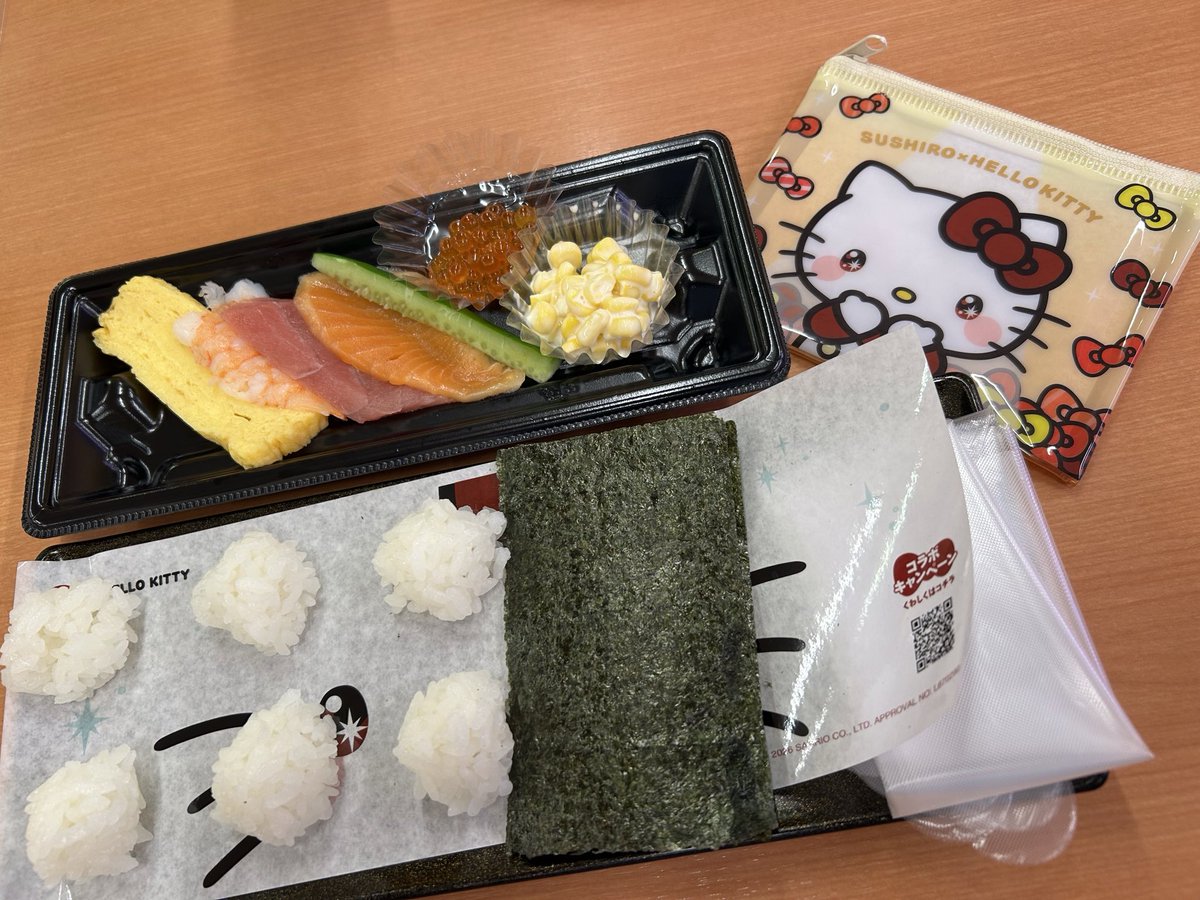ハマペン tweet media