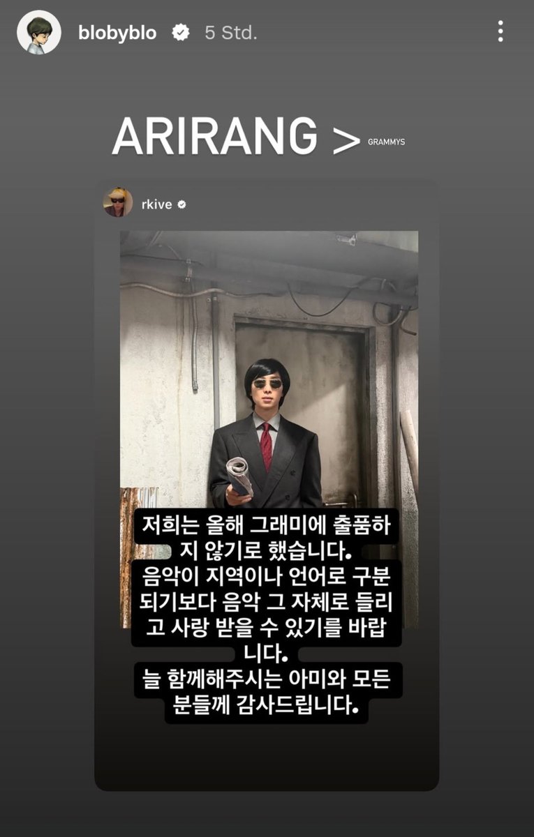 BakaLolli's tweet photo. I love it that Bangtan basically said they dgaf about the Grammy anymore and honestly they have all the right because their music is loved anyway doesn't matter if they get a trophy for it or not. Thank you for the decision and Tablo is also supporting 💜

https://t.co/K3Hx3pYJK6 https://t.co/BYf2o4xQUy