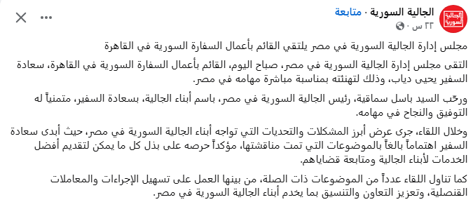 freemanegyption's tweet photo. احلى مسا https://t.co/oDSMXiTNoL