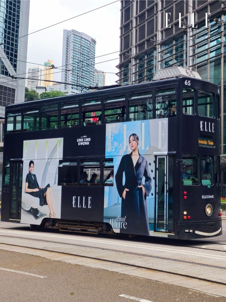 lingling_fans's tweet photo. นิตยสาร ELLE ฉบับเดือนสิงหาคม 2026 วางจำหน่ายแล้ว! คุณมีปก “หลิงหลิง คอง” มาครอบครองหรือยัง? 

นอกจากตัวนิตยสารจะเป็นของสะสมแล้ว ELLE ยัง ได้แปลงโฉมปกให้กลายเป็นโฆษณาบนรถรางขนาดยักษ์อีกด้วย แฟนๆ อย่าลืมมองหารถรางและถ่ายรูปกับ “หลิงหลิง คอง” เวอร์ชั่นยักษ์กันนะคะ!

IG : ellehongkong

#ellefashion #elleceleb #ellehkcover 
#Linglingkwong‌ #หลิงหลิงคอง‌ #Dior 
@linglingsirilak