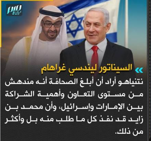 dr_panadolx2's tweet photo. ونذكر ايضا ماقاله : https://t.co/zR5FjqcWHK