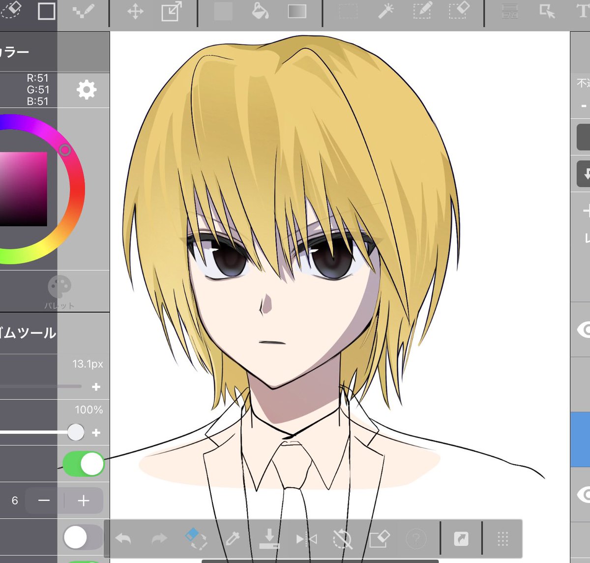 moeQ_A's tweet photo. wip⛓️ https://t.co/2Bxh1Ip2qM