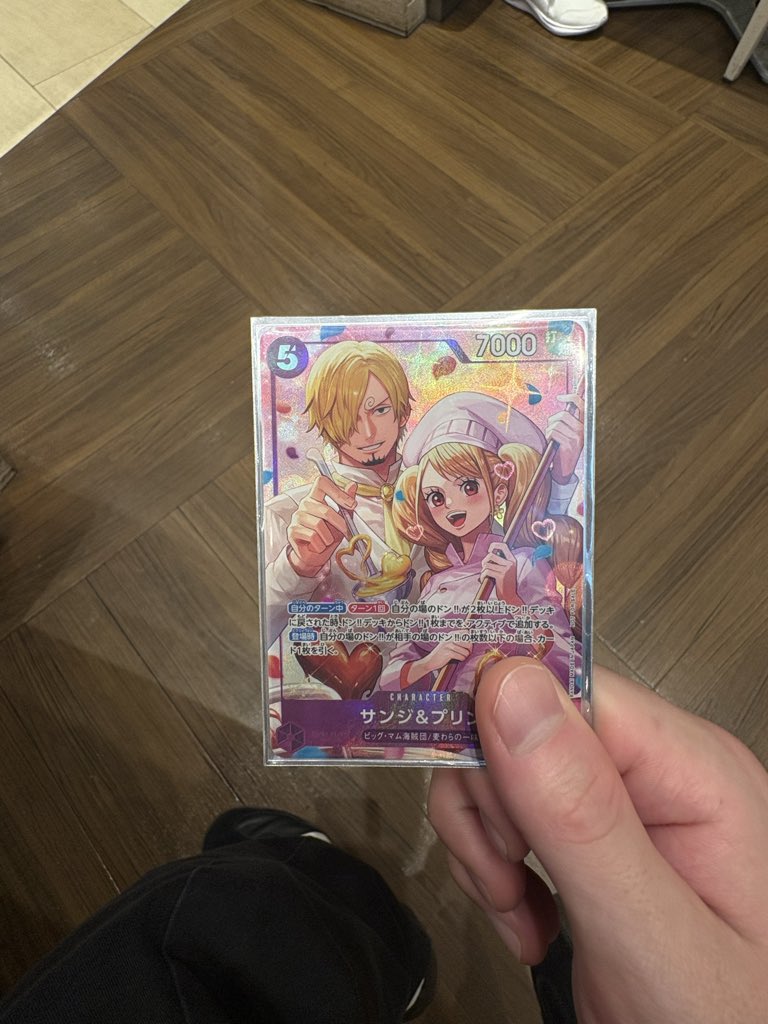 vacanki's tweet photo. かてぃ https://t.co/IjAts3fahi