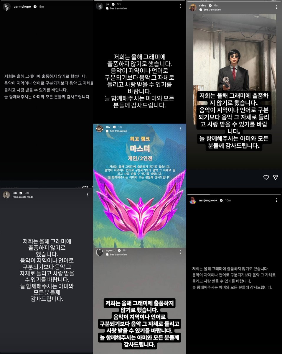 _im_hannah's tweet photo. BTS: We hope music will be recognized and loved for what it is, rather than being divided by region or language.

In other words, as Zayn once said,

"Fuck the Grammys" 

Proud to stan the right artists https://t.co/tN6PUzTJ8G