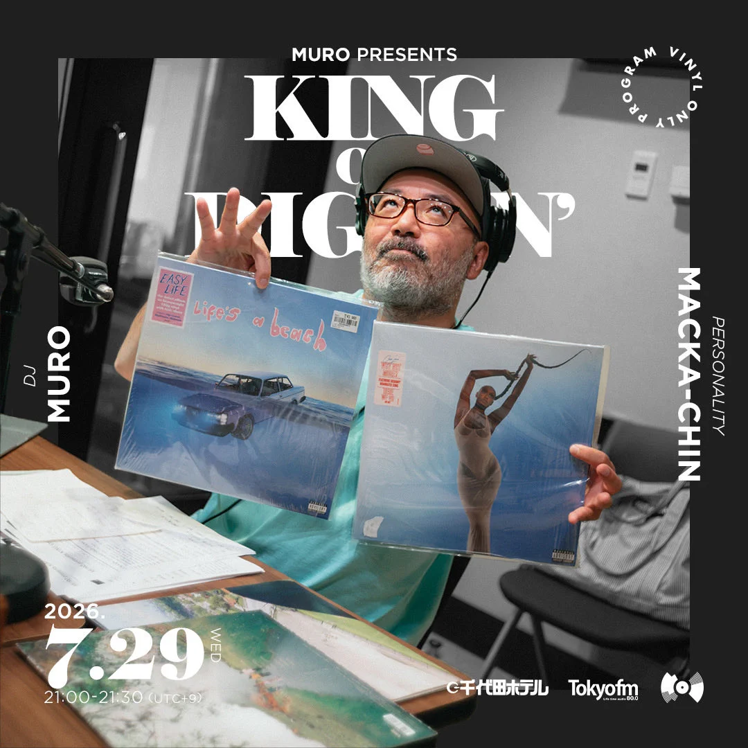 TOKYO FM80.0Mhz MURO presents『KING OF DIGGIN'』 on X: 