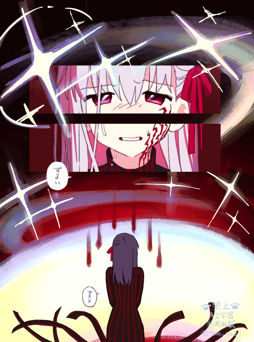 てむ tweet media