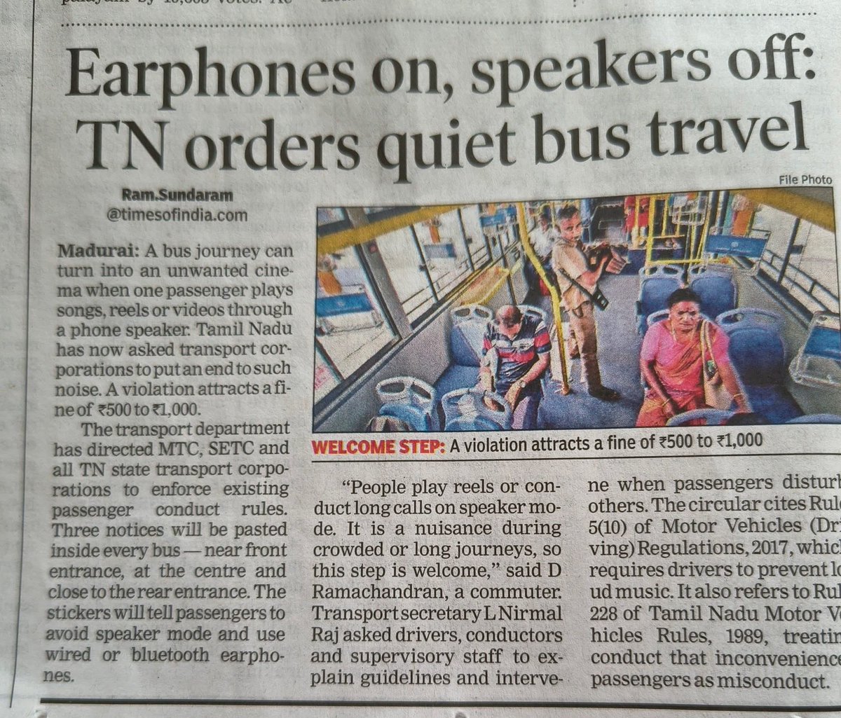 tnstcbus's tweet photo. “உங்கள் இசை உங்களுக்கே… பயண அமைதி அனைவருக்குமே.” 🎧🚌
Respect your co-passengers.
No Speaker Mode. Use Earphones.
#அமைதியானபயணம் #NoSpeakerMode #UseEarphones #TNSTC #SETC #MTC
@tnstcbus @arasubus @mdtnstcsalem @TNSTC_Madurai_ @CbeTnstc27418 @mdtncbe @SETC_TN @MtcChennai https://t.co/a9xRYWdDf8