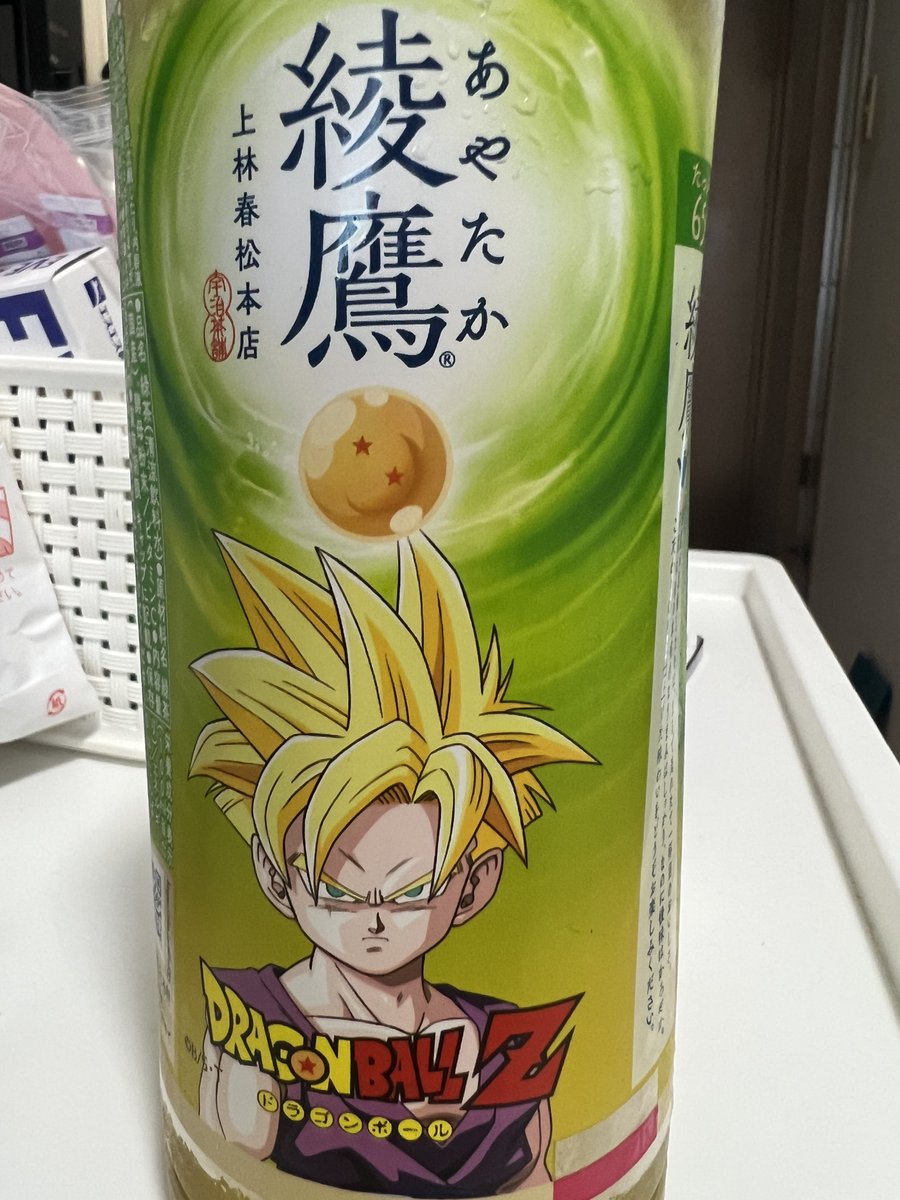 Kooman1000's tweet photo. 綾鷹いつからドラゴンボールとコラボしてたの！？
1番好きな悟飯買った！この頃の悟飯カッケェわ😆

あと買ってないけど悟空のには四星球あるのよくわかってらっしゃる笑 https://t.co/l0J6scAyfh