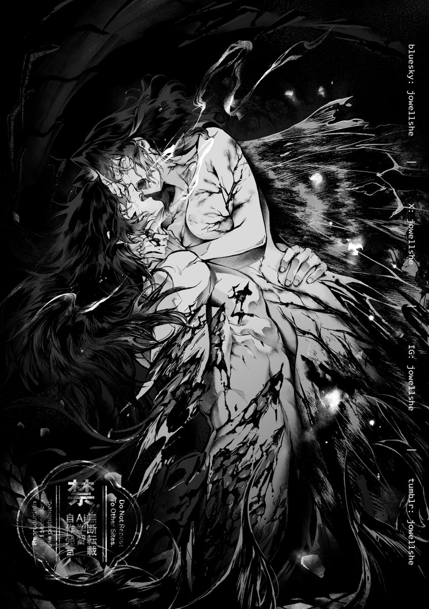 jowellshe's tweet photo. ぎゆしの🌊🦋
困獣の悲願 https://t.co/dQzLF64Dy1