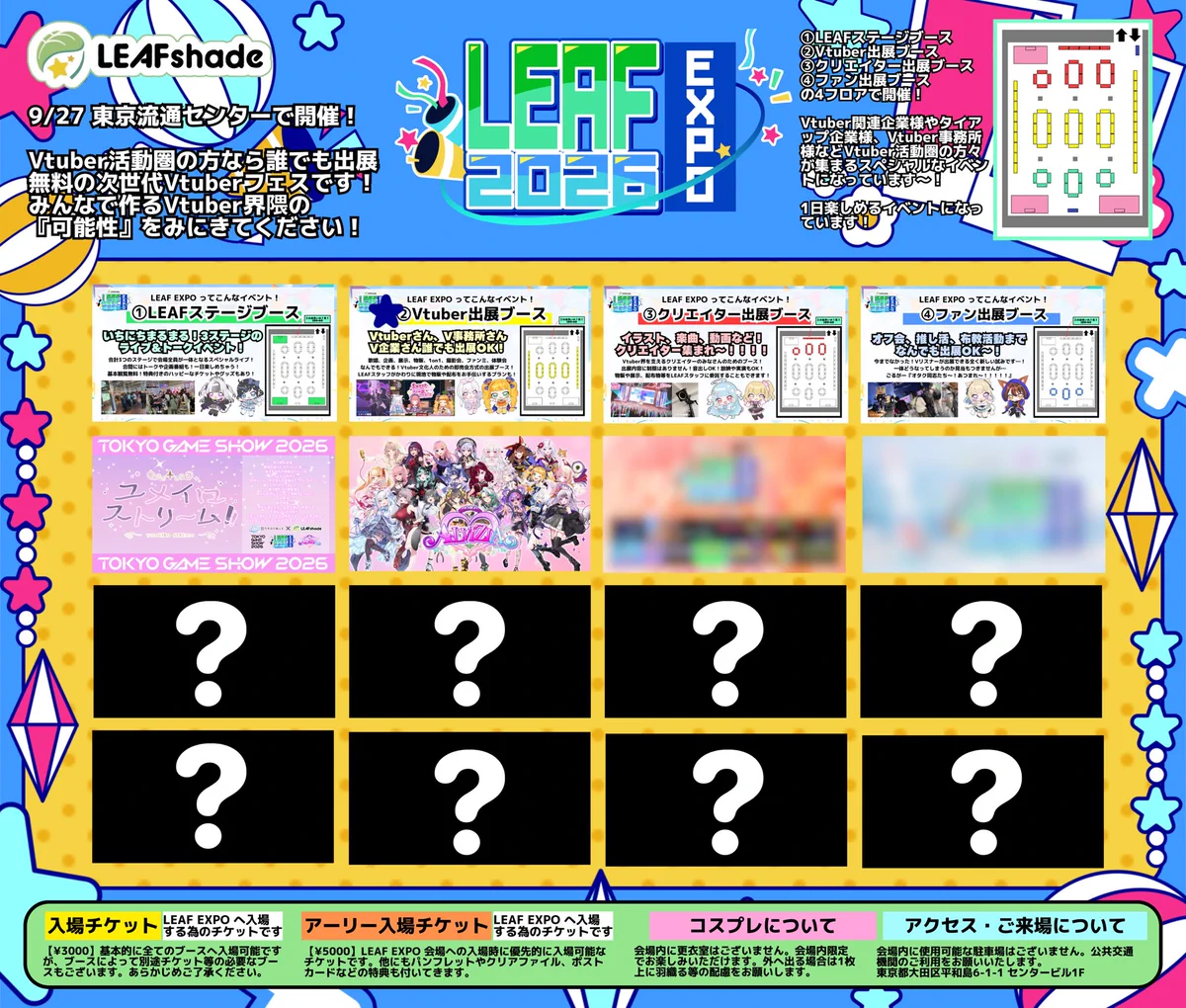 狸塚 さくや☕️🐾ホラーも腕力でねじ伏せる系狸vtuber on X: 