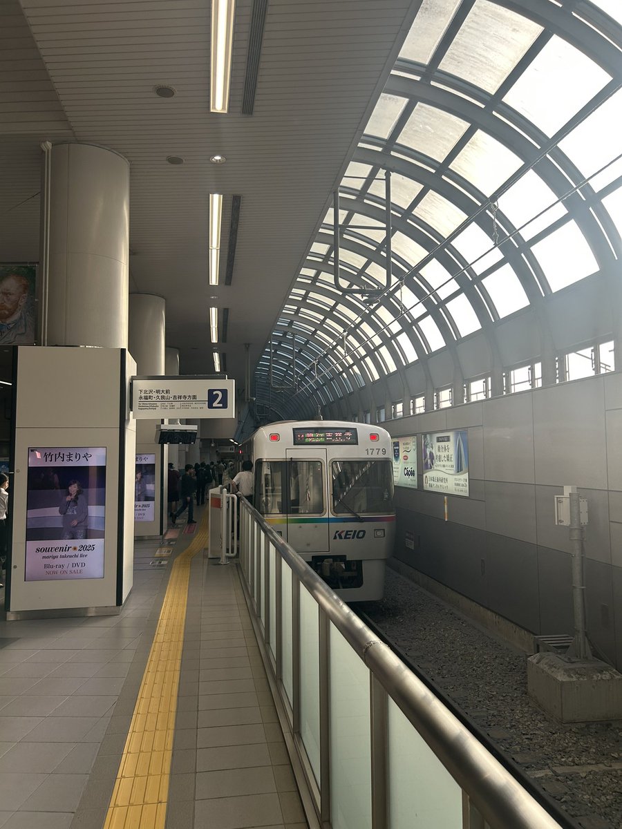 tonsokukick's tweet photo. 田舎者やっとこ京王井の頭線完乗
このあと渋谷からコミュニティバスに乗るとは…ね https://t.co/TheMSKYWZ4