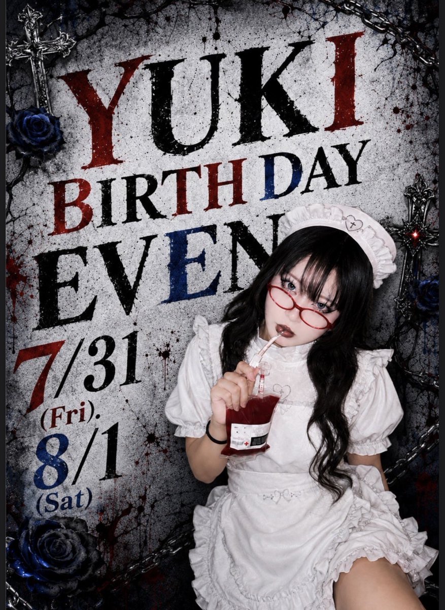 nekomimicafec4's tweet photo. ついについに！！！
今週です！

ゆきにゃん
生誕EV㊗️

7/31〜8/1 https://t.co/lvB3EGzSSe