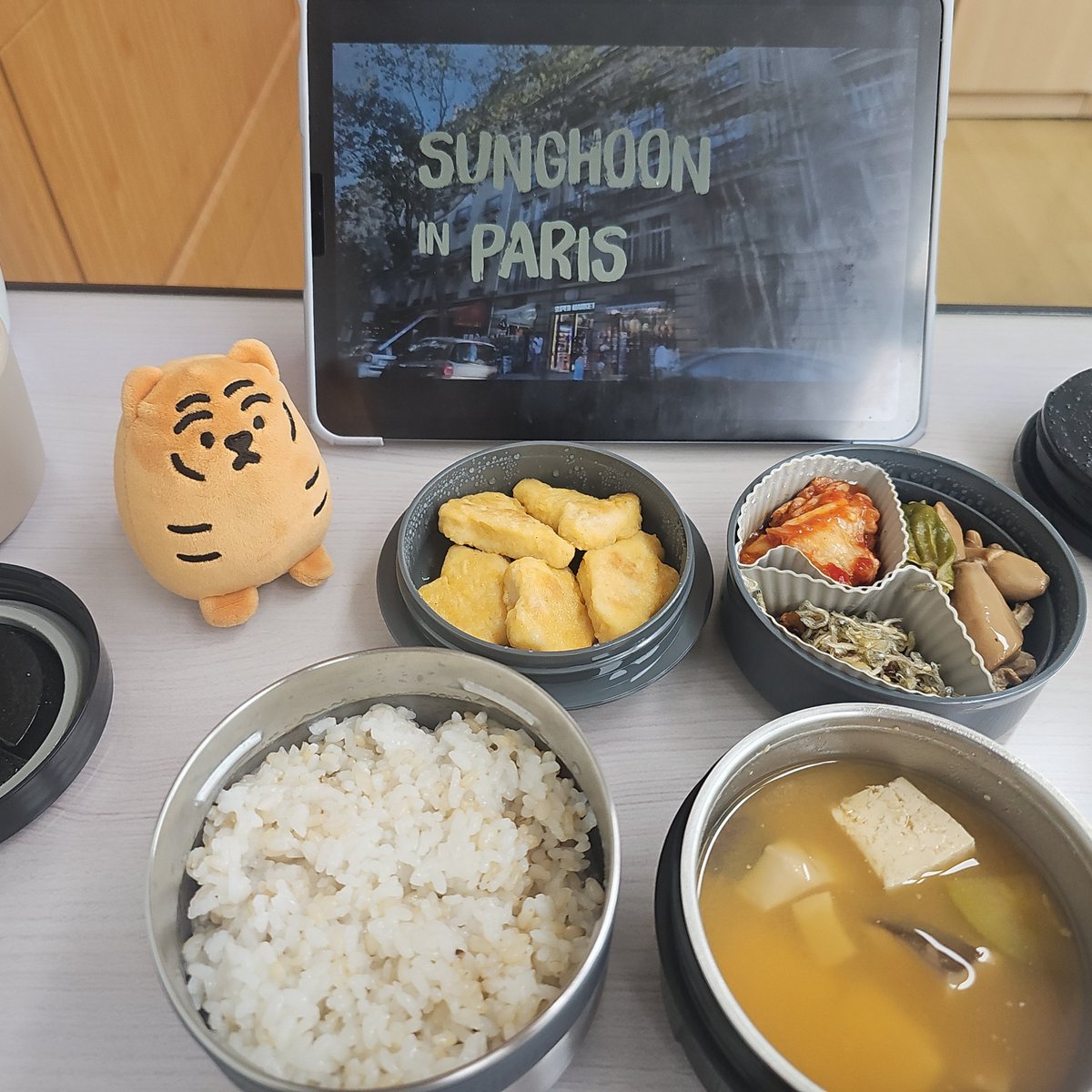PALLANG_CHOIIII's tweet photo. with 성후니 🏙️❣️ https://t.co/yBgOlkynes