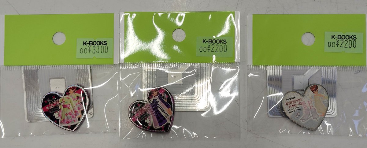 入荷情報】 プリティーシリーズ プリズムストーン入荷しました