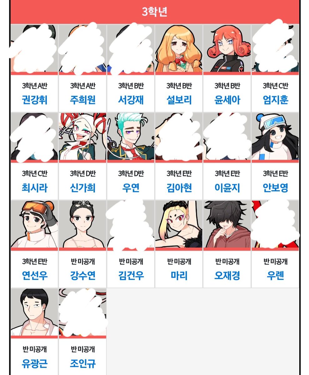 com179__'s tweet photo. 얘네 직업이나 줘라 ㅅㅂ https://t.co/CzgXfbgRqZ