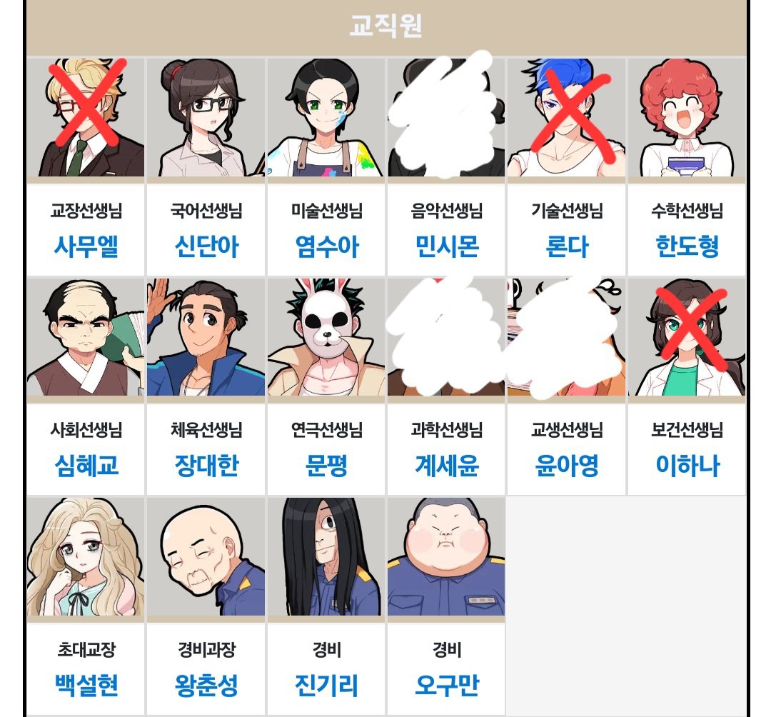 com179__'s tweet photo. 얘네 직업이나 줘라 ㅅㅂ https://t.co/CzgXfbgRqZ