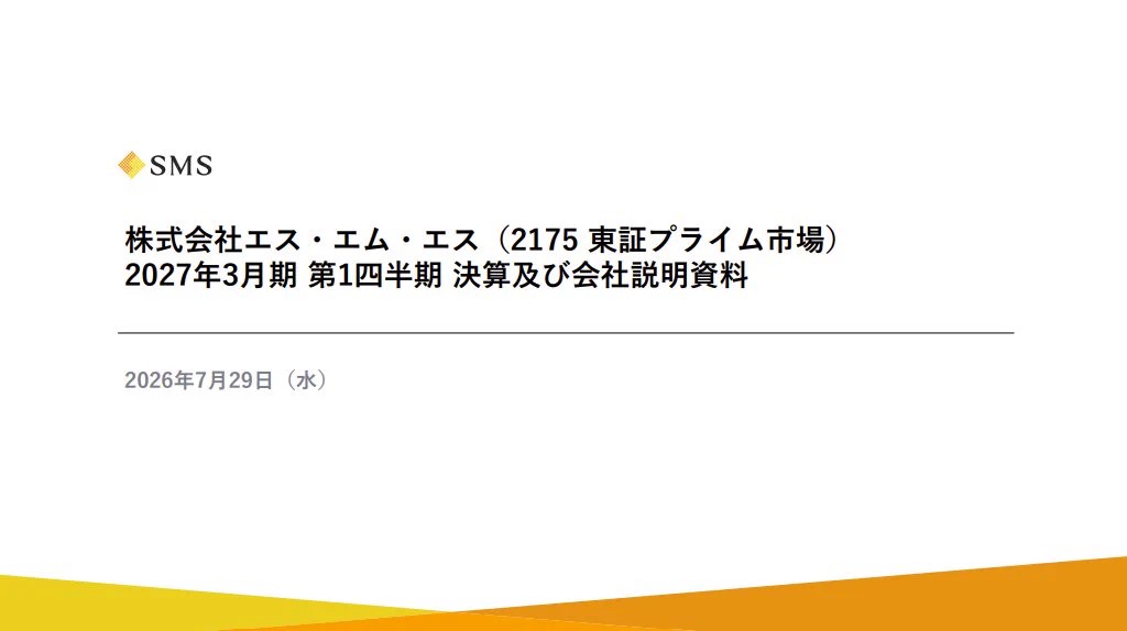 HOYbJYea4AAFSco?format=webp&