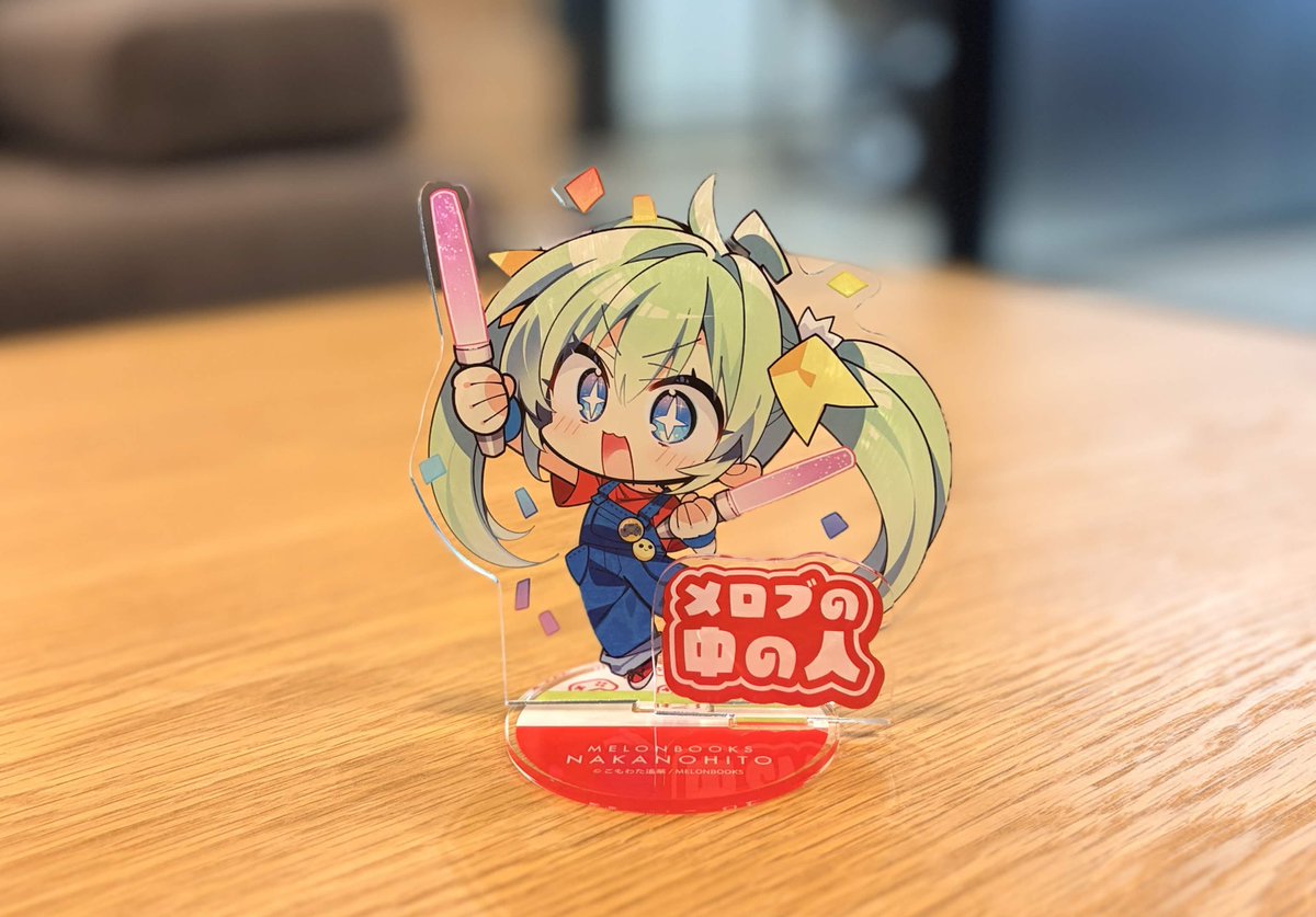 新・中の人めろんちゃんアクスタ、きましたー！！！！ かわいい🥰💖 第