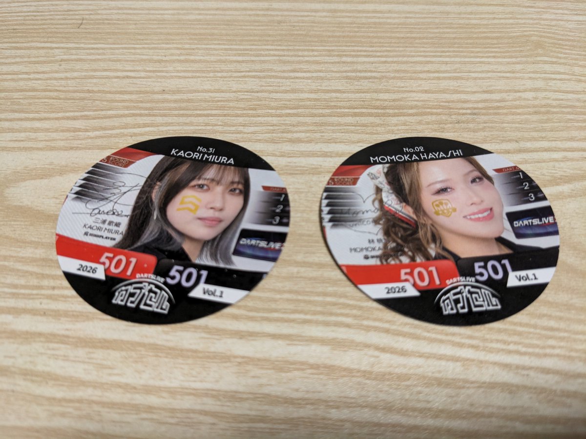 三浦 歌織 (@_Kaori_Miura_) / Posts / X